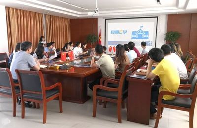 合肥市包河大地中學開展良師e學操作應用培訓活動