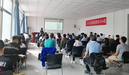 【活動報名】通州戶籍免費！電商主播培訓再次開啟，助力職業新機遇