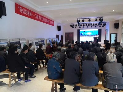 大溪鎮文技校科普技能免費培訓進禮堂第七站 農村法律知識講座走進方山村毛竹下文化禮堂