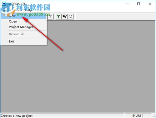 Hydrus-1D 4.16.0110 免費版 一維水文模擬的強大工具與獲取指南