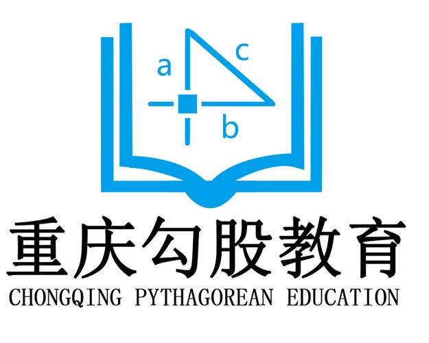 招生,招考信息咨詢服務;提供上門式家庭教師服務;教育科技產品的研發